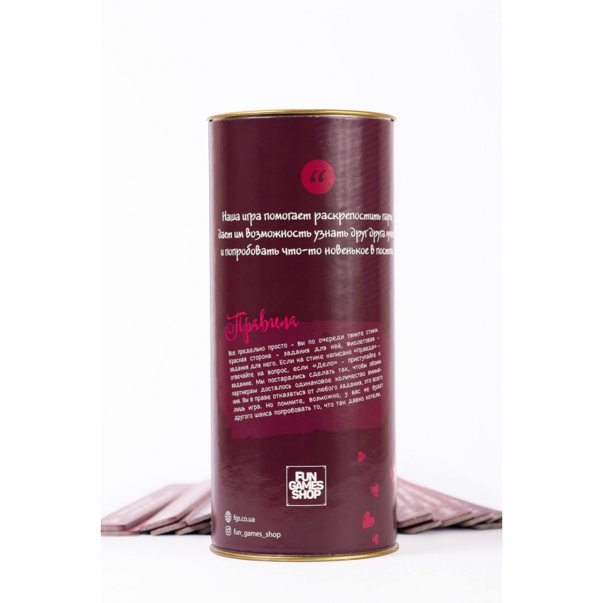 Erotic game "Truth or Deed" (Kamasutra) (RU)