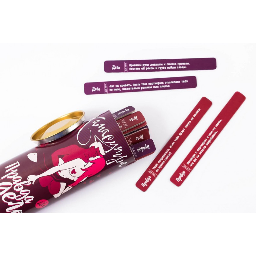 Erotic game "Truth or Deed" (Kamasutra) (RU)