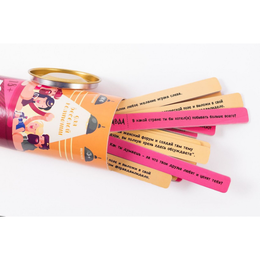 Erotic game "Truth or Deed" (For fun company) (RU)