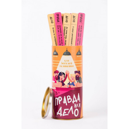 Erotic game "Truth or Deed" (For fun company) (RU) Erotic game "Truth or Deed" (For fun company) (RU)