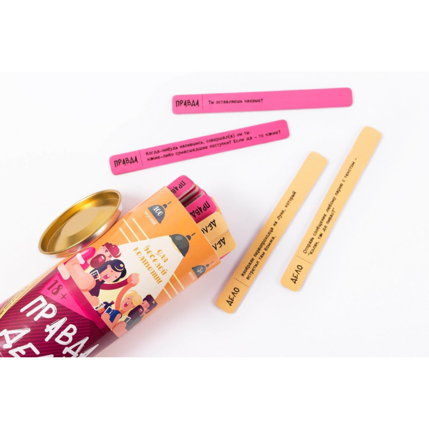 Erotic game "Truth or Deed" (For fun company) (RU)