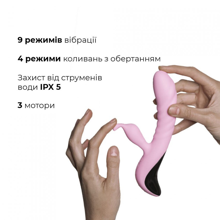 Adrien Lastic Mini Trigger vibrator with massage movements of the trunk