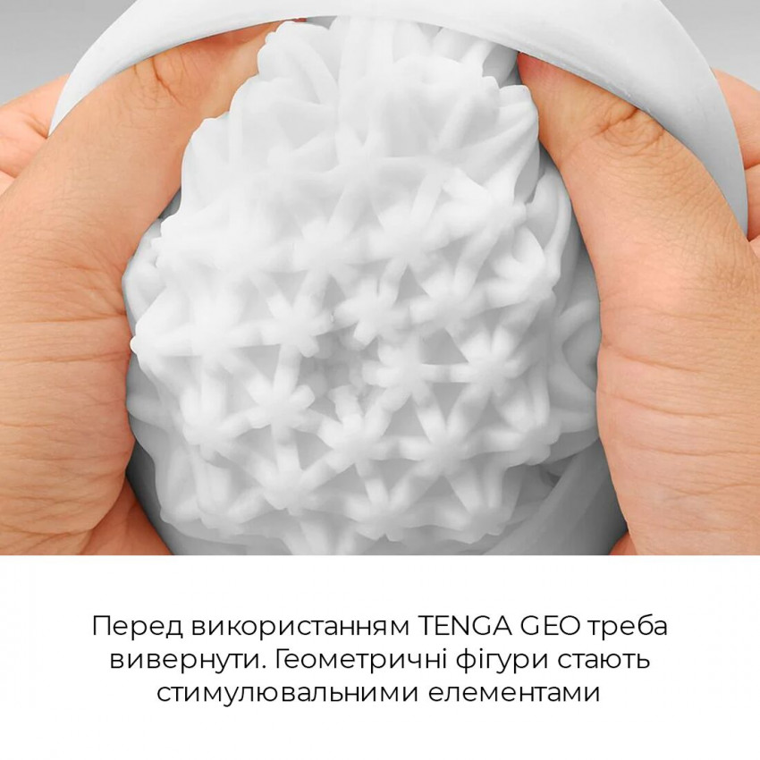 Tenga Geo Coral masturbator, new material, voluminous stars, new level of development of Tenga Egg