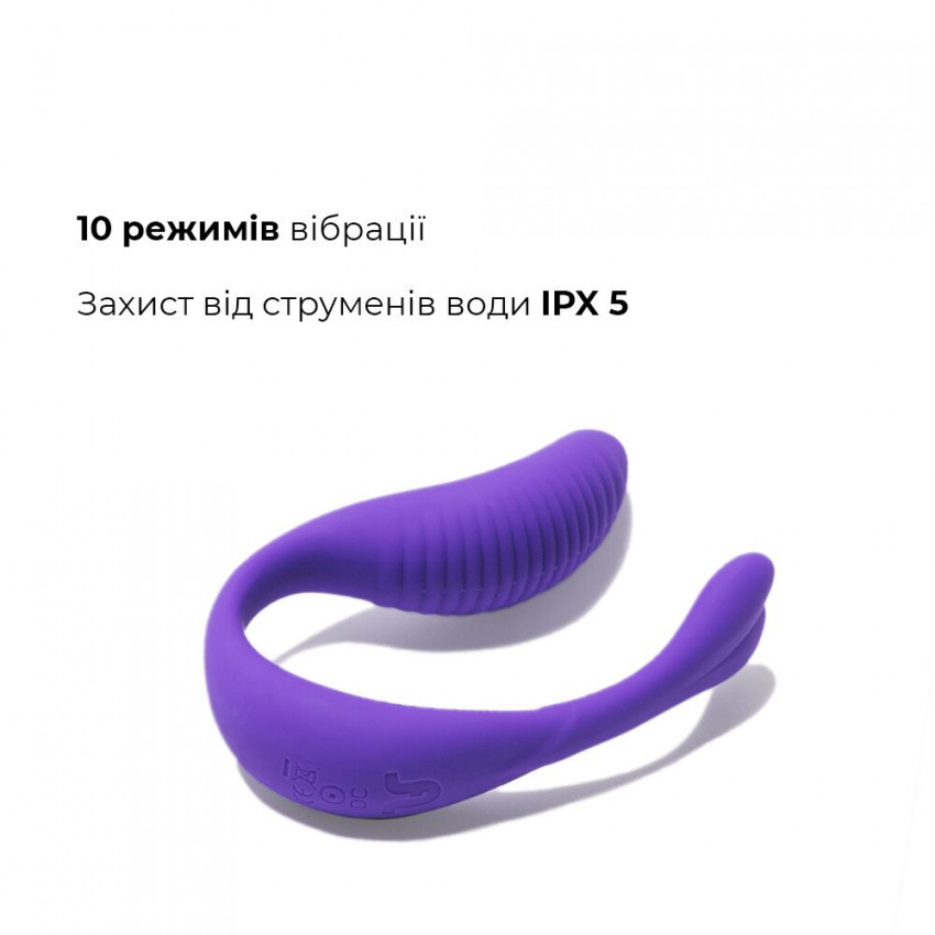 Vibrator for couples Adrien Lastic Mini Romeo II with LRS remote control and two motors