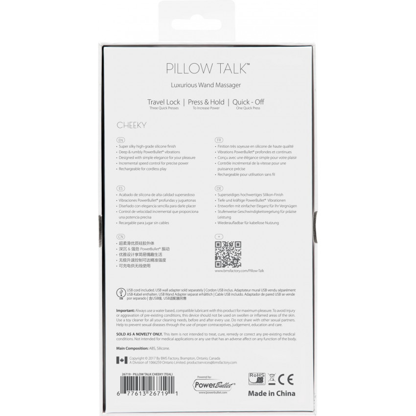 Luxury vibrator PILLOW TALK - Cheeky Teal with Swarovski crystal, smooth increase in power