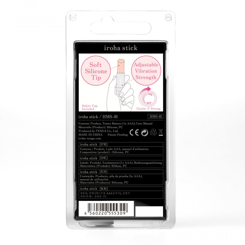 Lipstick vibrator IROHA STICK Gray